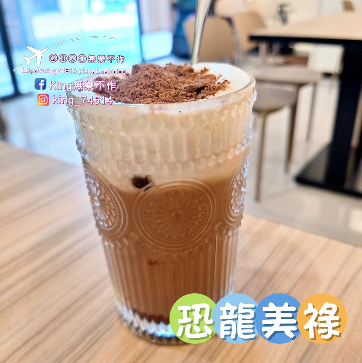 〔桃園 美食〕留守人廚房|道地的馬來西亞風味香料咖哩|用天然 〔桃園 美食〕留守人廚房|道地的馬來西亞風味香料咖哩|用天然