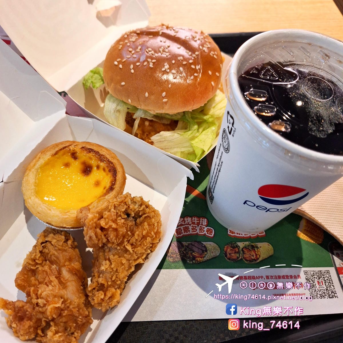 〔中國 海南〕海南海花島歐堡飯店|媽呀我居然成為島主😱|一個 〔中國 海南〕海南海花島歐堡飯店|媽呀我居然成為島主😱|一個