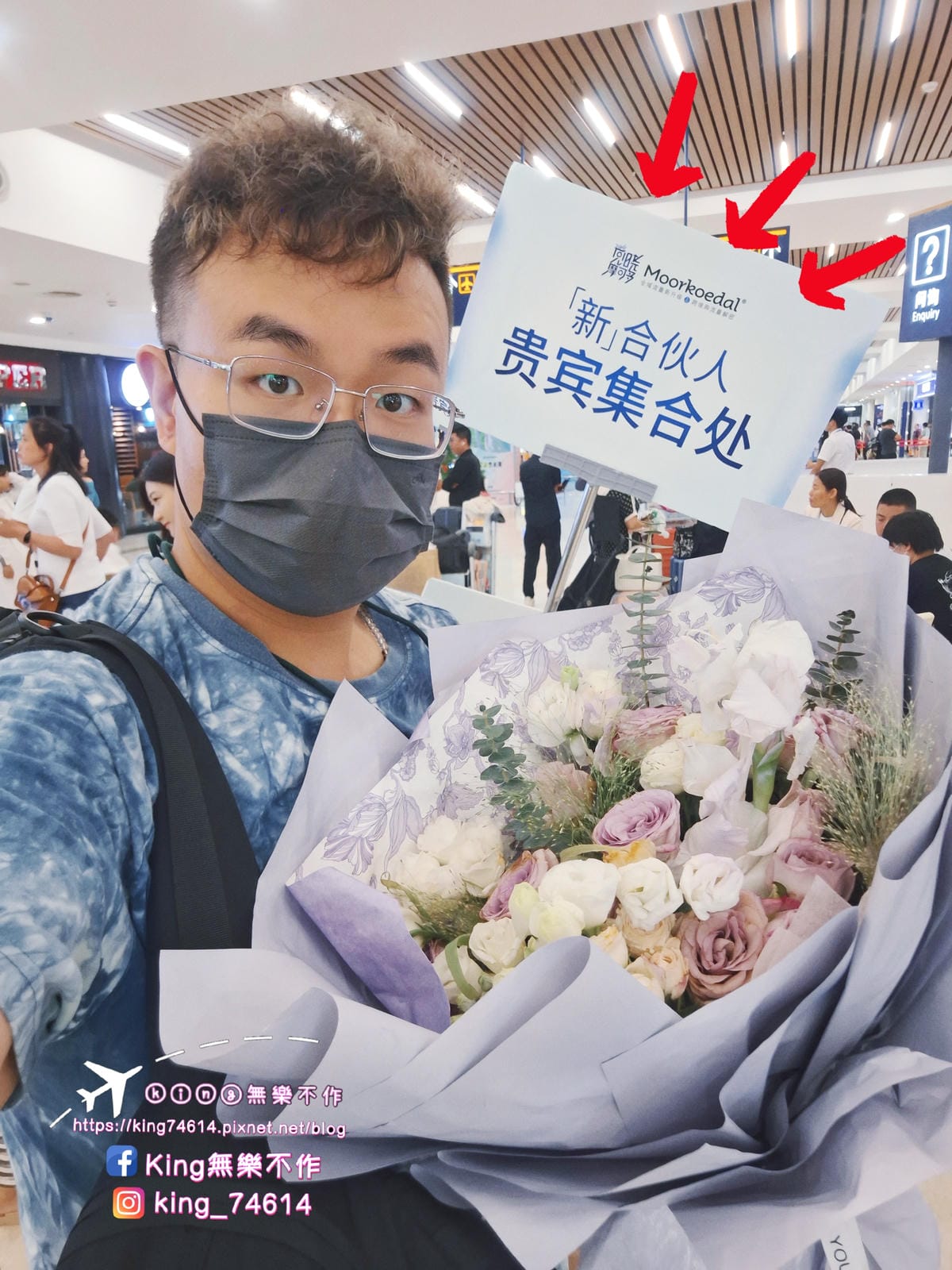〔中國 海南〕海南海花島歐堡飯店|媽呀我居然成為島主😱|一個 〔中國 海南〕海南海花島歐堡飯店|媽呀我居然成為島主😱|一個