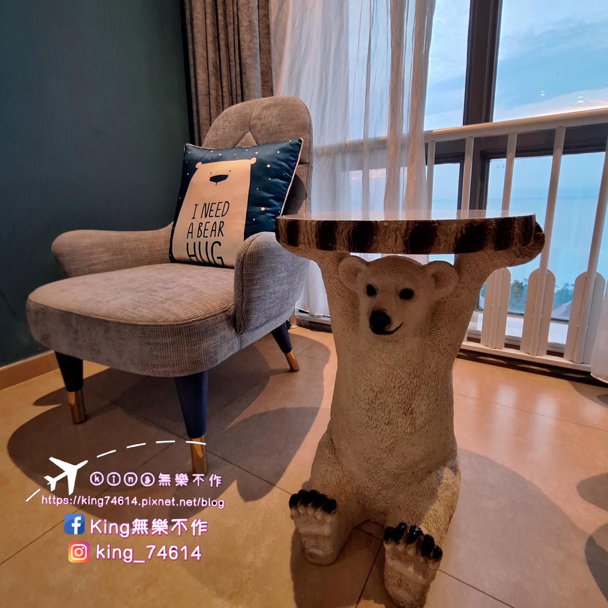 〔中國 海南〕海南海花島歐堡飯店|媽呀我居然成為島主😱|一個 〔中國 海南〕海南海花島歐堡飯店|媽呀我居然成為島主😱|一個
