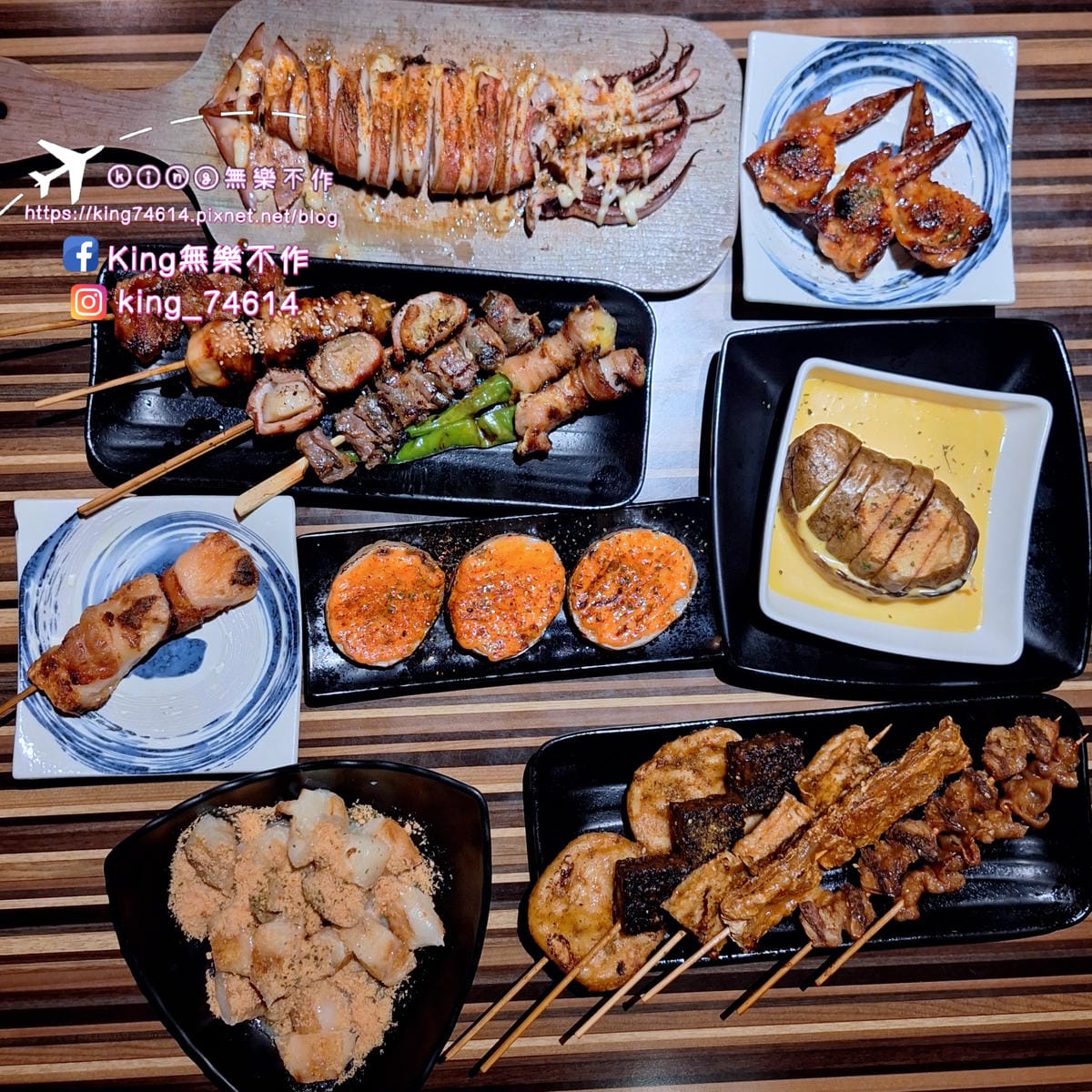 〔台北 美食〕燒鳥串道（吉林店）｜ 台北行天宮平價居酒屋｜內