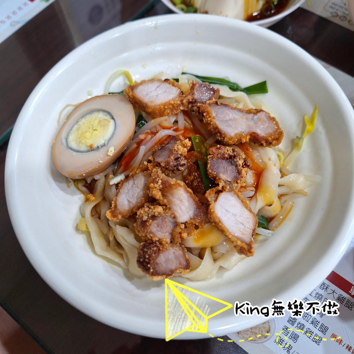 〔桃園 美食〕幸福廚房｜麻油控看過來全年供應｜武陵高中附近平