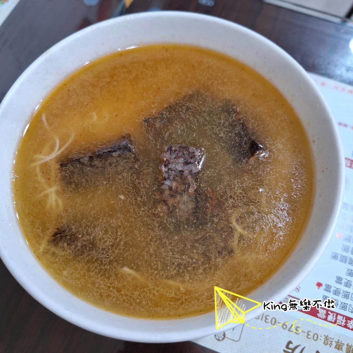 〔桃園 美食〕幸福廚房｜麻油控看過來全年供應｜武陵高中附近平