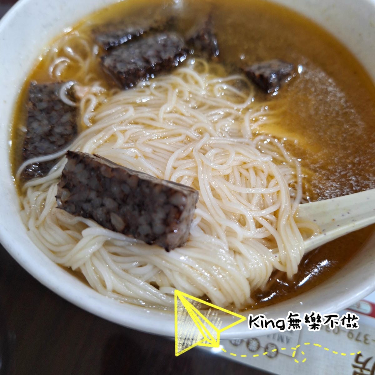 〔桃園 美食〕幸福廚房｜麻油控看過來全年供應｜武陵高中附近平