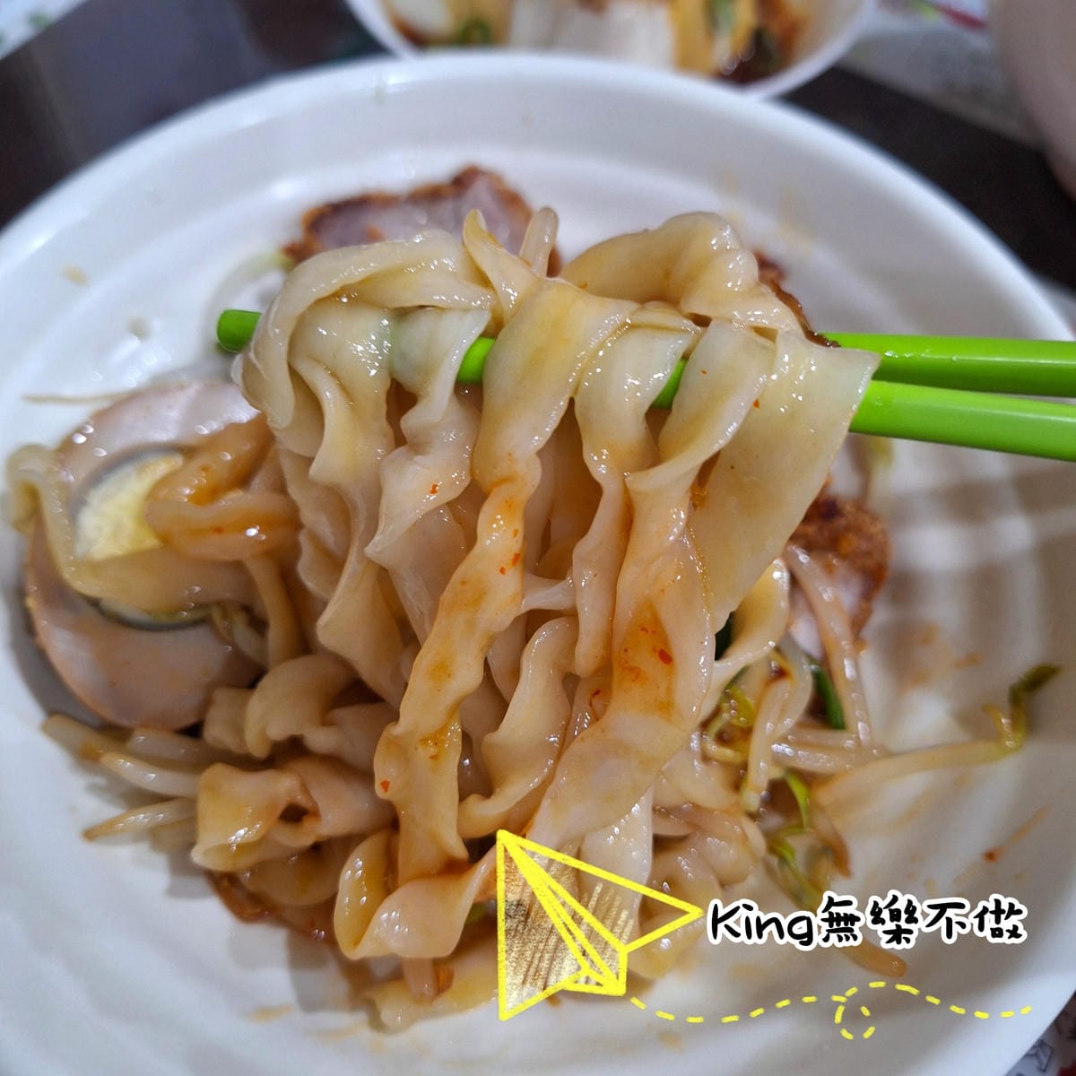 〔桃園 美食〕幸福廚房｜麻油控看過來全年供應｜武陵高中附近平