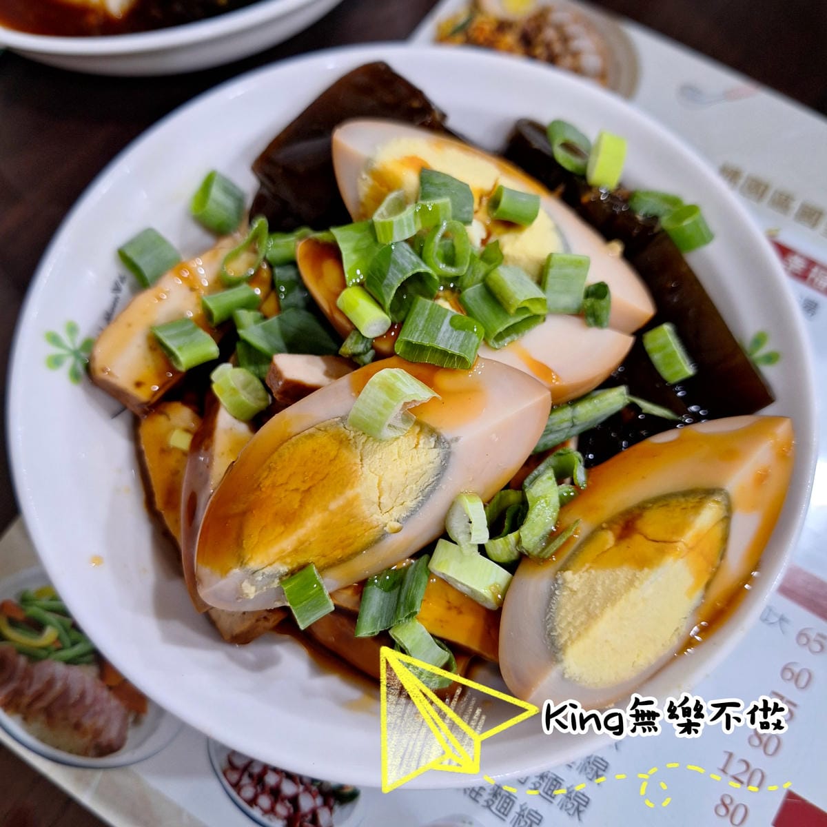 〔桃園 美食〕幸福廚房｜麻油控看過來全年供應｜武陵高中附近平