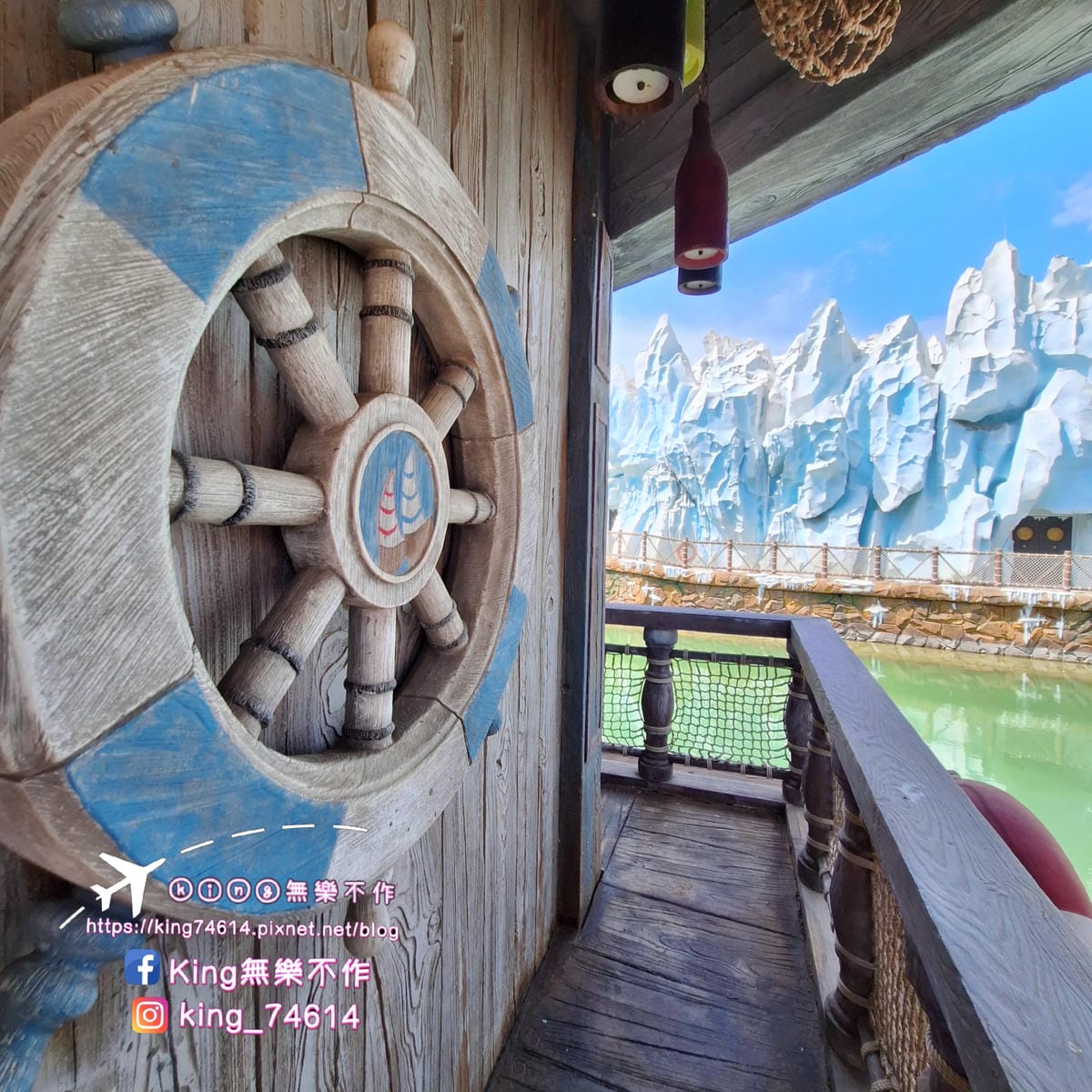 〔中國 海南〕海花島海洋樂園｜奇幻互動體驗式大型極地海洋公園