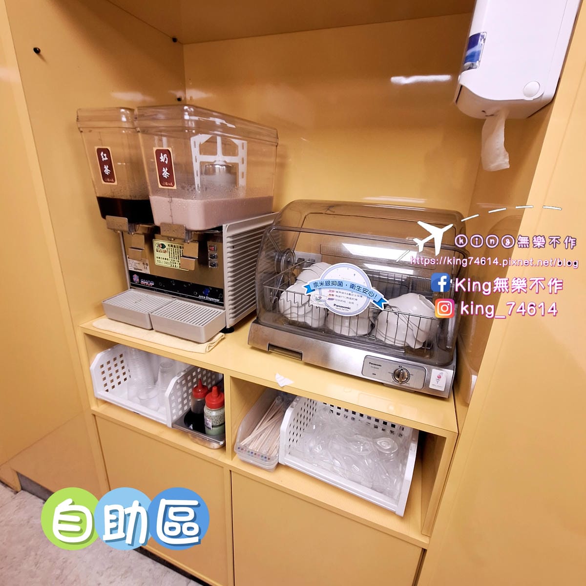 〔桃園 美食〕大滷桶魯味 （中華）成功店｜提供內用的滷味｜內