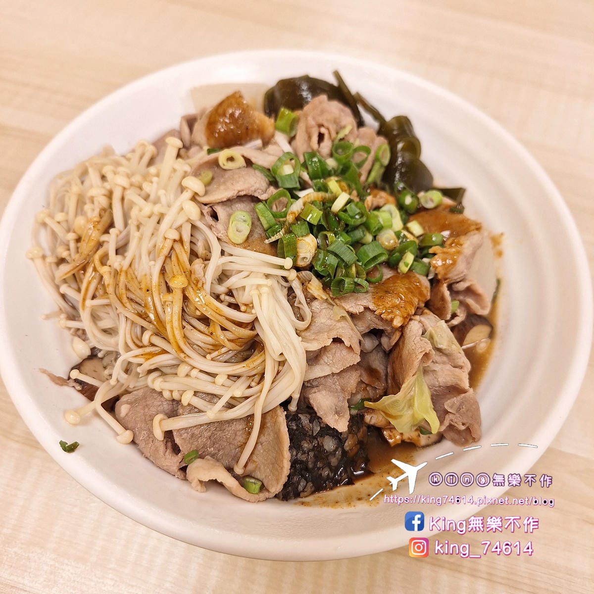 〔桃園 美食〕大滷桶魯味 （中華）成功店｜提供內用的滷味｜內