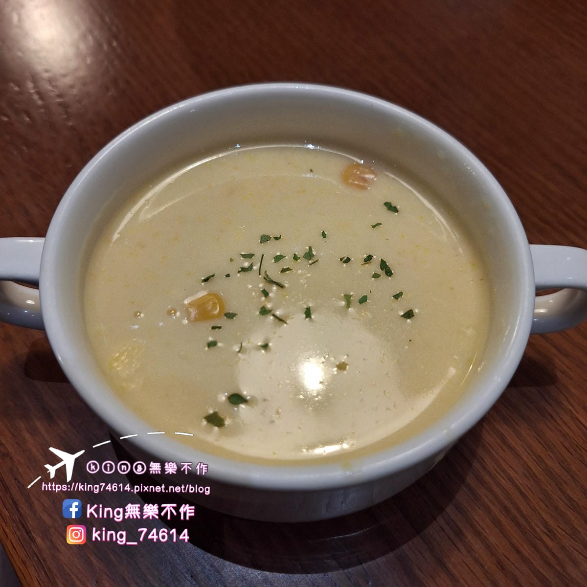〔桃園 美食〕墨尼尼義大利餐廳(國際店)|位子寬敞聊天聚會好 〔桃園 美食〕墨尼尼義大利餐廳(國際店)|位子寬敞聊天聚會好