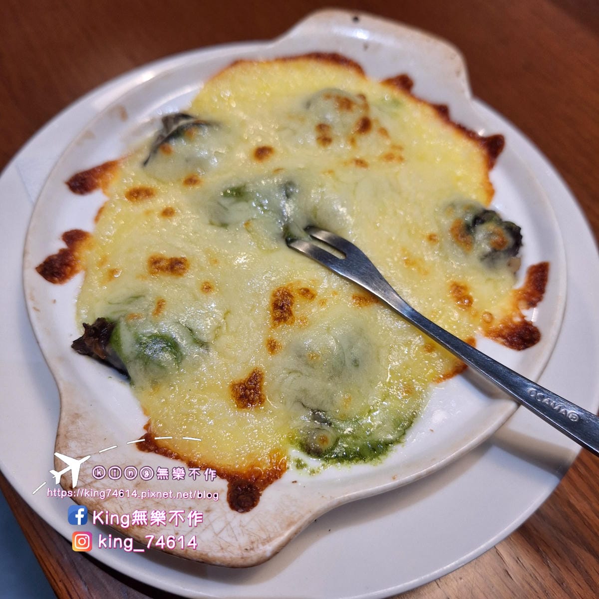 〔桃園 美食〕墨尼尼義大利餐廳(國際店)|位子寬敞聊天聚會好 〔桃園 美食〕墨尼尼義大利餐廳(國際店)|位子寬敞聊天聚會好