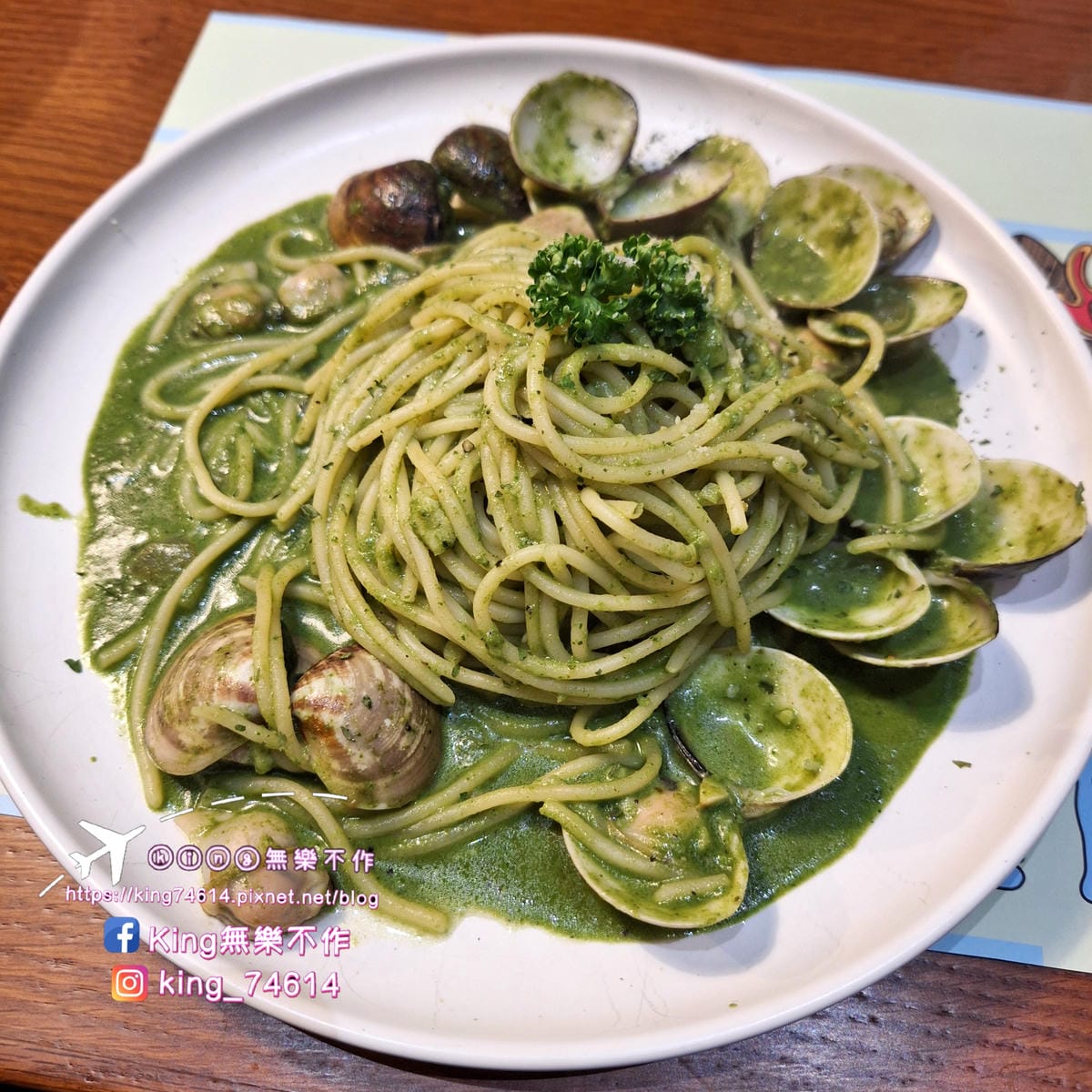 〔桃園 美食〕墨尼尼義大利餐廳(國際店)|位子寬敞聊天聚會好 〔桃園 美食〕墨尼尼義大利餐廳(國際店)|位子寬敞聊天聚會好