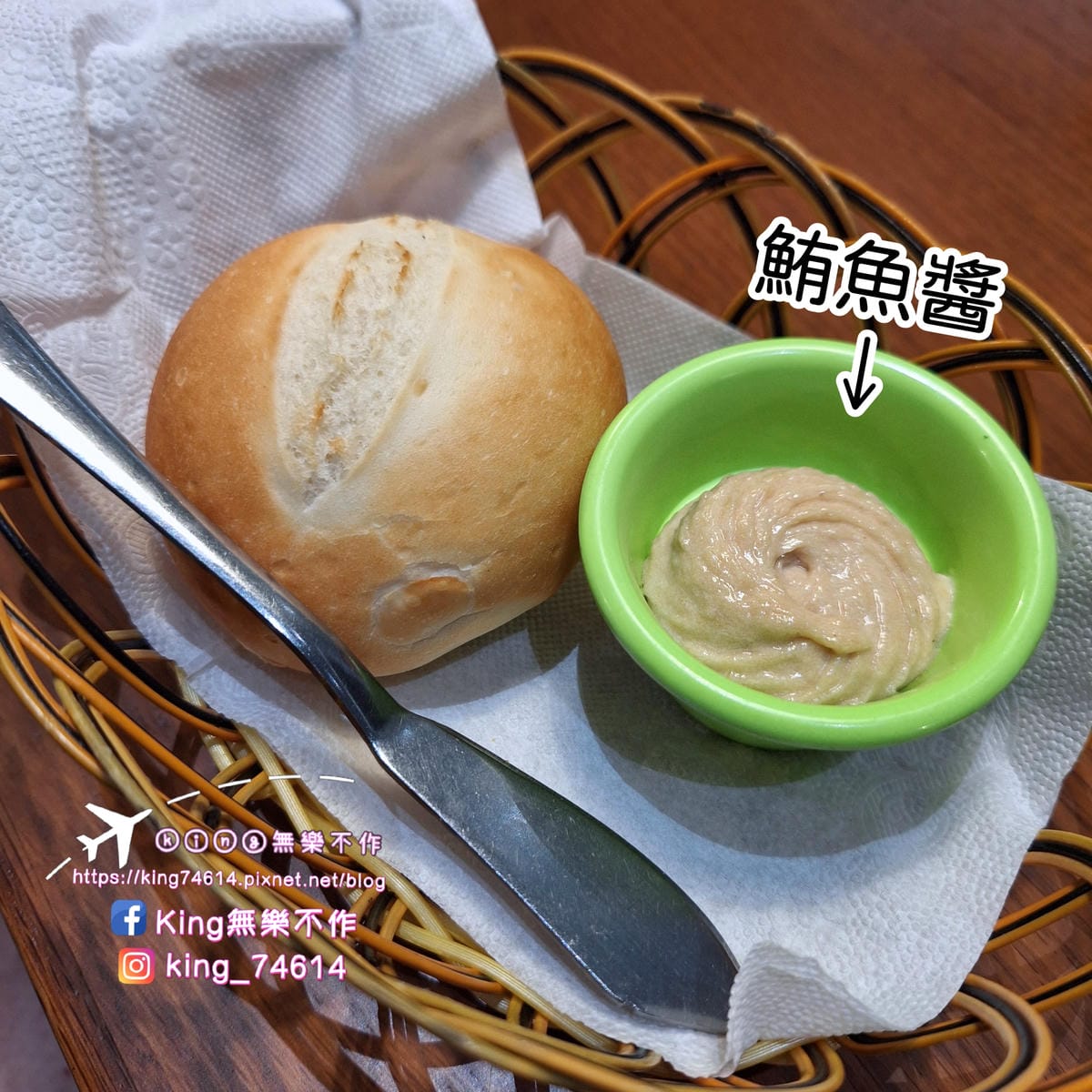 〔桃園 美食〕墨尼尼義大利餐廳(國際店)|位子寬敞聊天聚會好 〔桃園 美食〕墨尼尼義大利餐廳(國際店)|位子寬敞聊天聚會好