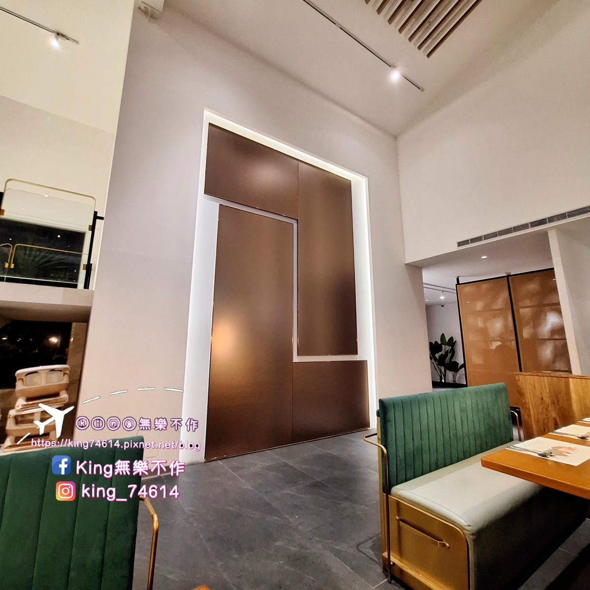 〔桃園 美食〕墨尼尼義大利餐廳(國際店)|位子寬敞聊天聚會好 〔桃園 美食〕墨尼尼義大利餐廳(國際店)|位子寬敞聊天聚會好