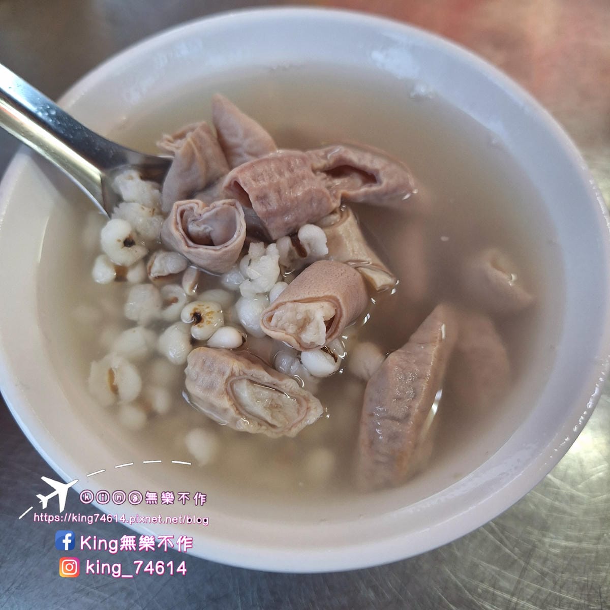 〔台北 美食〕阿桐阿寶四神湯｜營業到凌晨五點的四神湯｜料多實