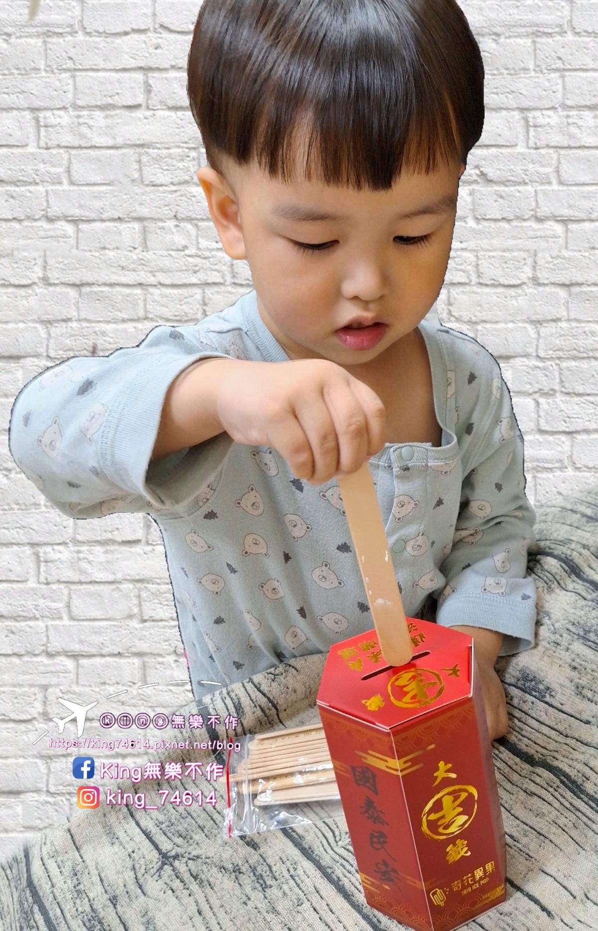 〔宅配 美食〕奇花異果鮮果冰棒｜採用台灣在地新鮮水果製成｜夏