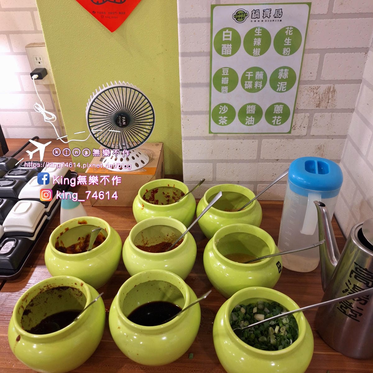 〔金門 美食〕鍋賣局(金城店)|百元小火鍋口味選擇多|王子麵 〔金門 美食〕鍋賣局(金城店)|百元小火鍋口味選擇多|王子麵