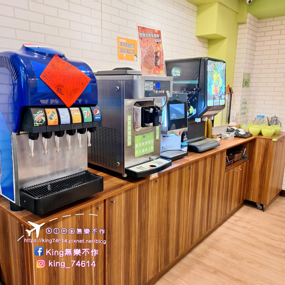 〔金門 美食〕鍋賣局(金城店)|百元小火鍋口味選擇多|王子麵 〔金門 美食〕鍋賣局(金城店)|百元小火鍋口味選擇多|王子麵