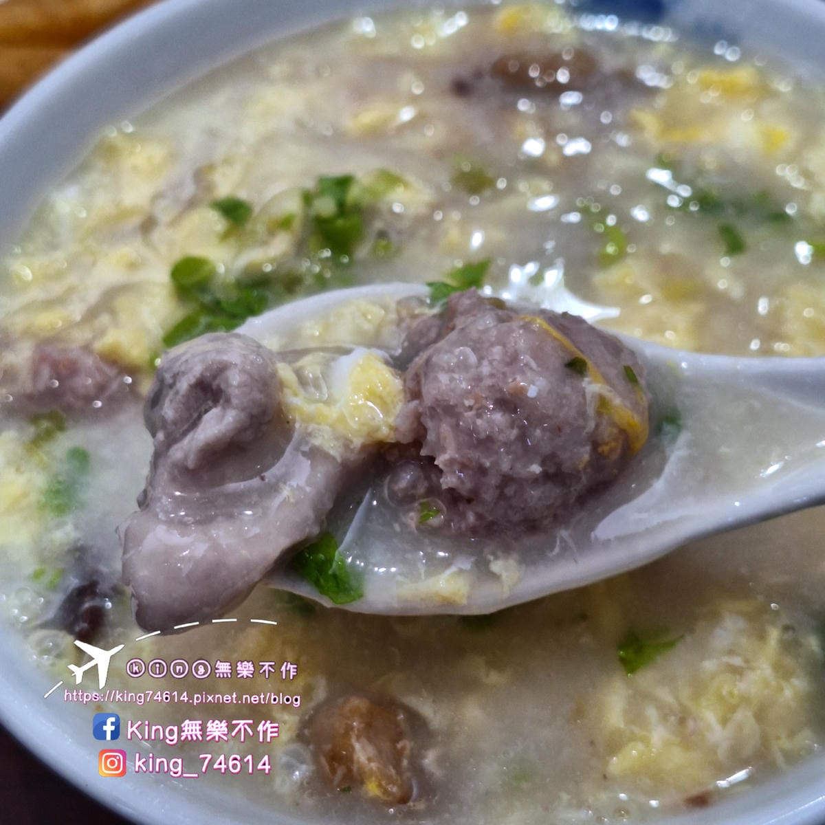 〔金門 美食〕聯成廣東粥｜金門早餐必吃無米廣東粥｜搭配金門油