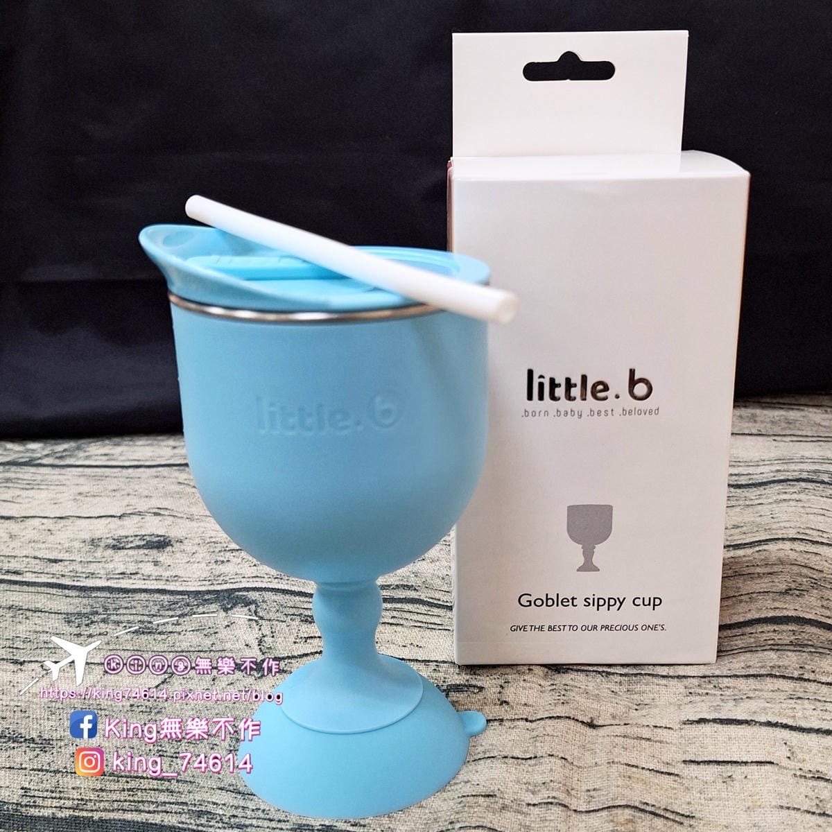 〔親子好物〕Hibebe杯碗盤|最實用也是最美的寶寶餐具 〔親子好物〕Hibebe杯碗盤|最實用也是最美的寶寶餐具