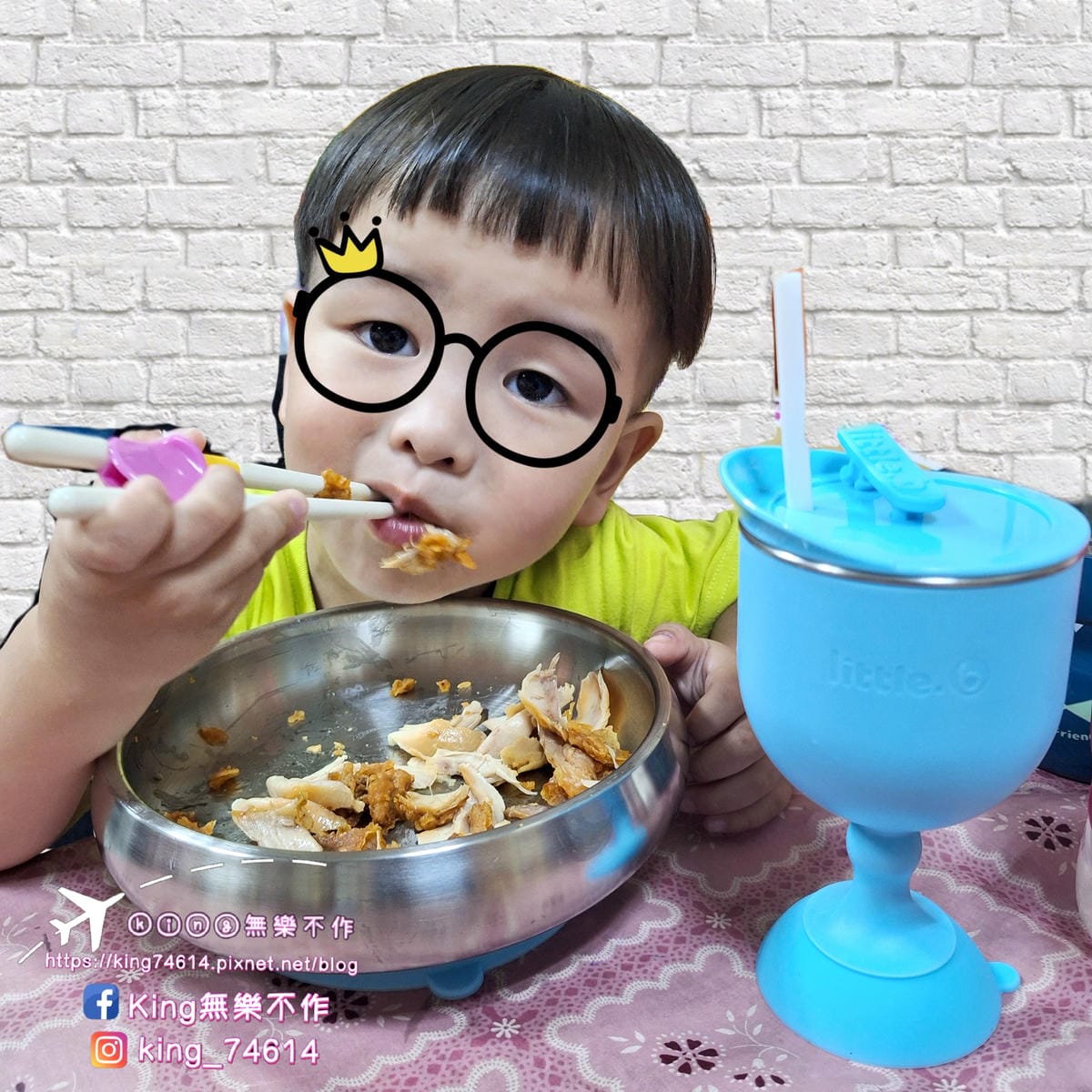 〔親子好物〕Hibebe杯碗盤|最實用也是最美的寶寶餐具 〔親子好物〕Hibebe杯碗盤|最實用也是最美的寶寶餐具