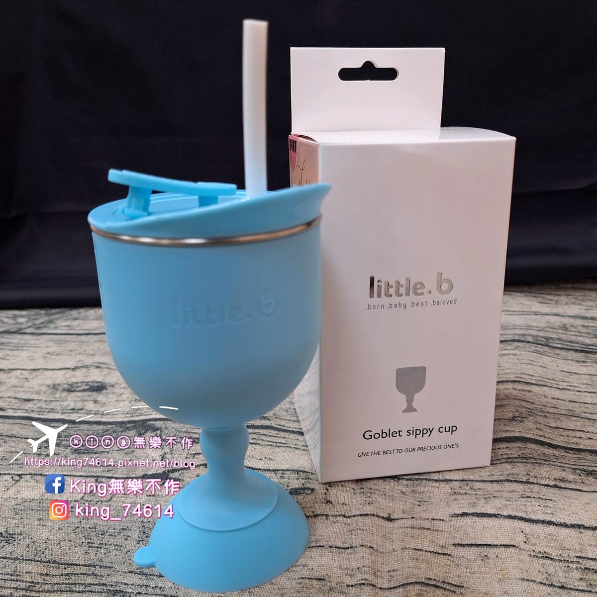 〔親子好物〕Hibebe杯碗盤|最實用也是最美的寶寶餐具 〔親子好物〕Hibebe杯碗盤|最實用也是最美的寶寶餐具