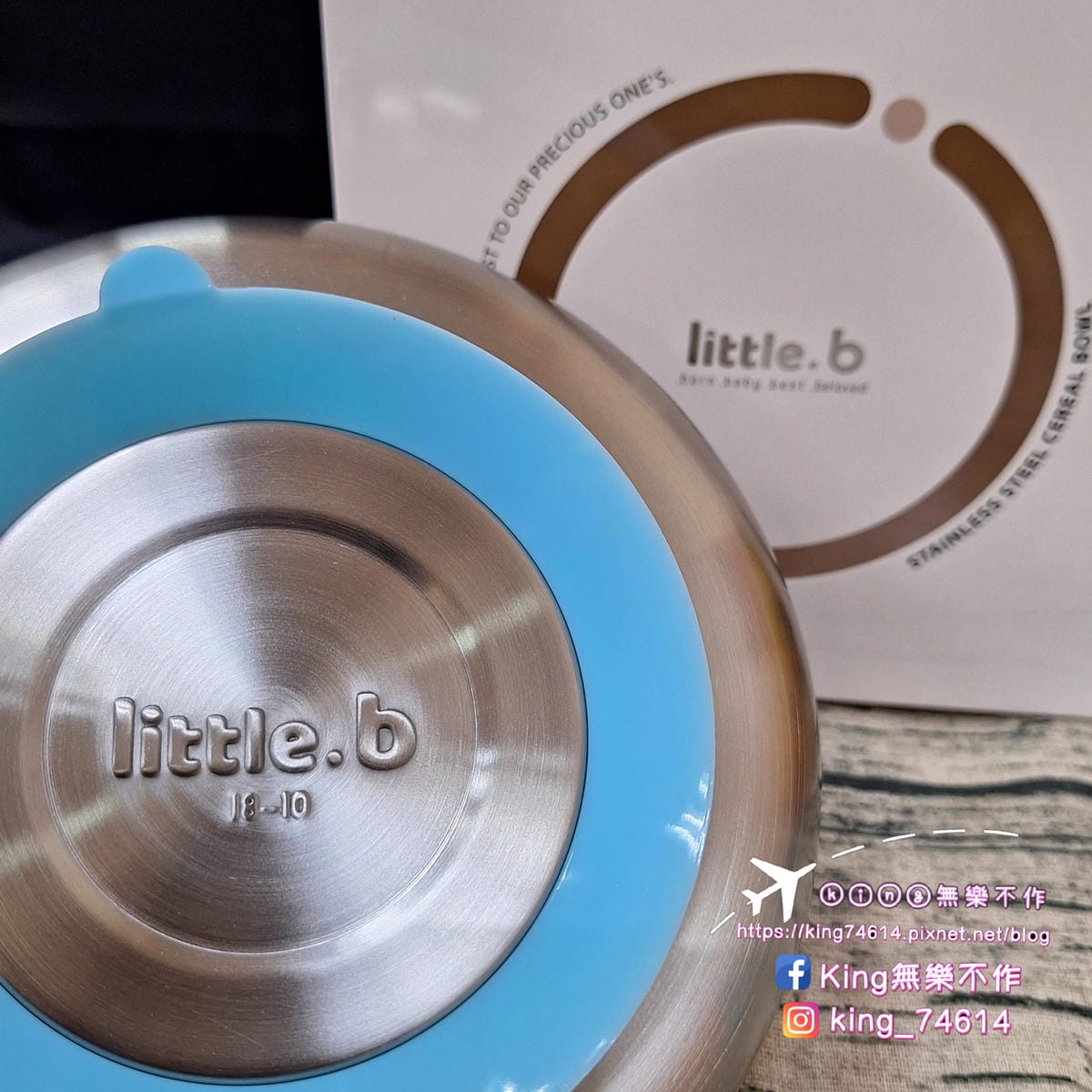〔親子好物〕Hibebe杯碗盤|最實用也是最美的寶寶餐具 〔親子好物〕Hibebe杯碗盤|最實用也是最美的寶寶餐具