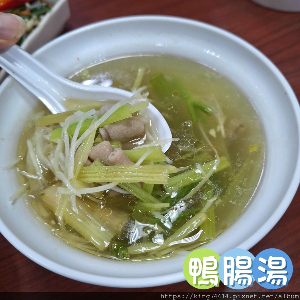 〔中壢 美食〕豪爽鴨 鴨肉專賣店|中原大學附近美食推薦|中壢 〔中壢 美食〕豪爽鴨 鴨肉專賣店|中原大學附近美食推薦|中壢