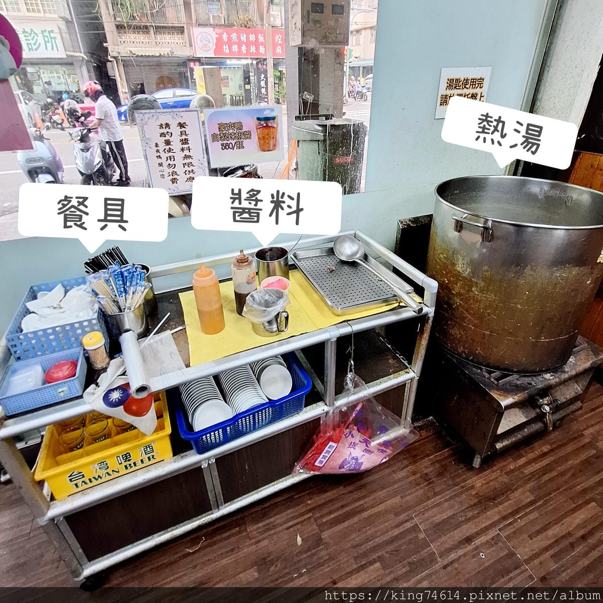 〔中壢 美食〕豪爽鴨 鴨肉專賣店|中原大學附近美食推薦|中壢 〔中壢 美食〕豪爽鴨 鴨肉專賣店|中原大學附近美食推薦|中壢