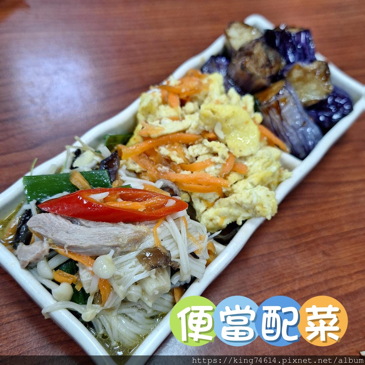 〔中壢 美食〕豪爽鴨 鴨肉專賣店|中原大學附近美食推薦|中壢 〔中壢 美食〕豪爽鴨 鴨肉專賣店|中原大學附近美食推薦|中壢