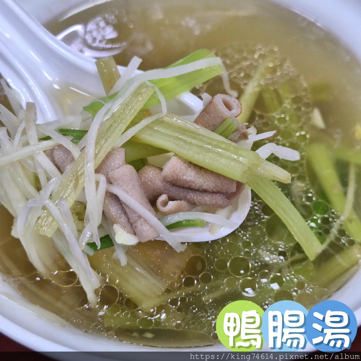 〔中壢 美食〕豪爽鴨 鴨肉專賣店|中原大學附近美食推薦|中壢 〔中壢 美食〕豪爽鴨 鴨肉專賣店|中原大學附近美食推薦|中壢