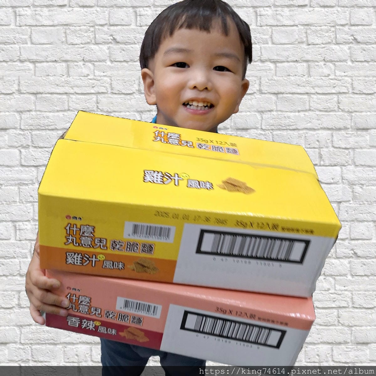 〔宅配 美食〕維力食品乾脆麵｜熱銷第一零食開封即食方便好吃