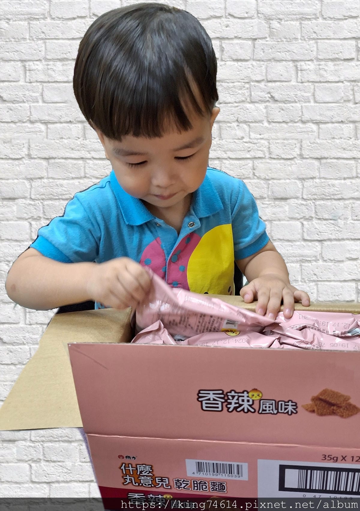 〔宅配 美食〕維力食品乾脆麵｜熱銷第一零食開封即食方便好吃