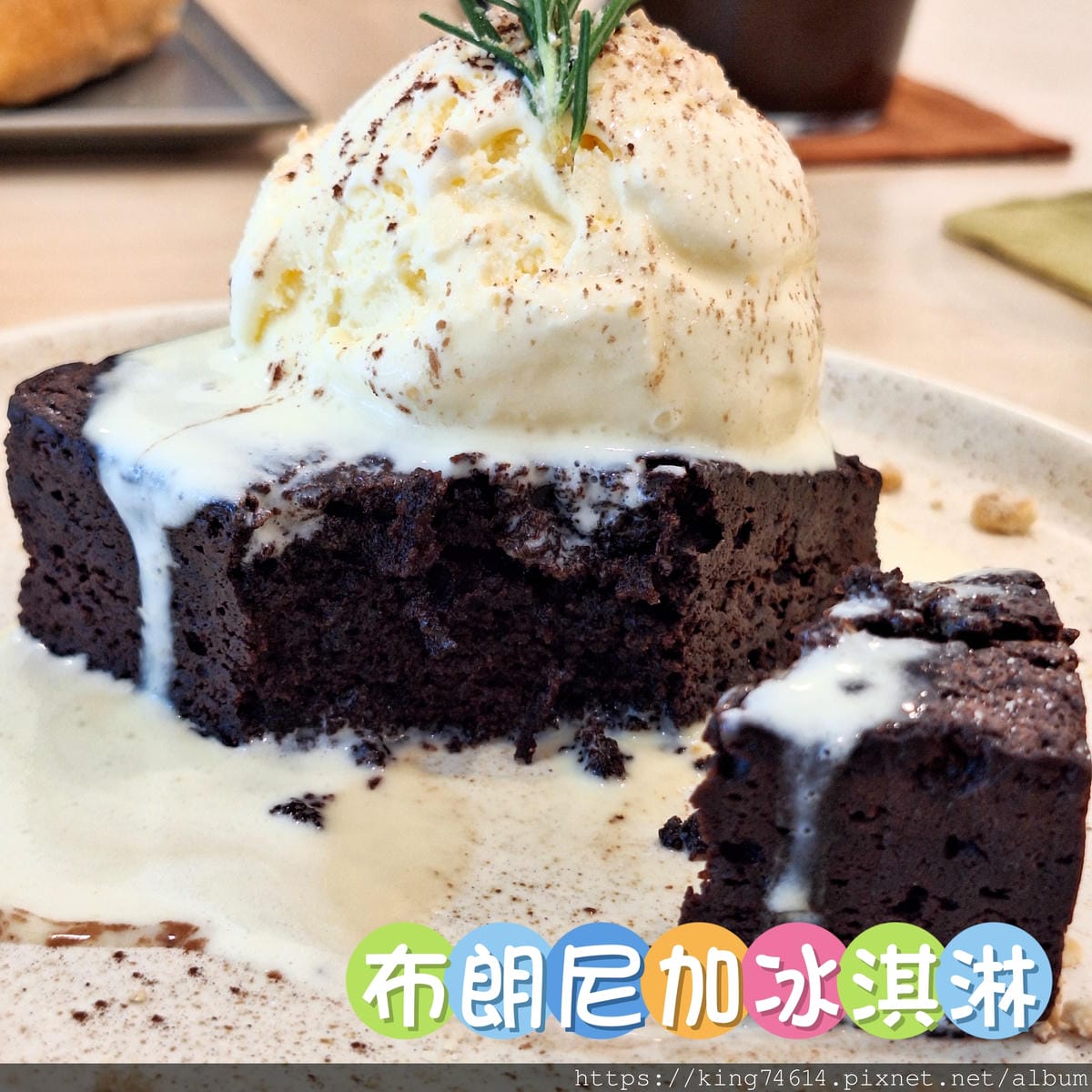 〔桃園 美食〕勻木咖啡｜日式木質文青風咖啡廳｜店家純手工甜點