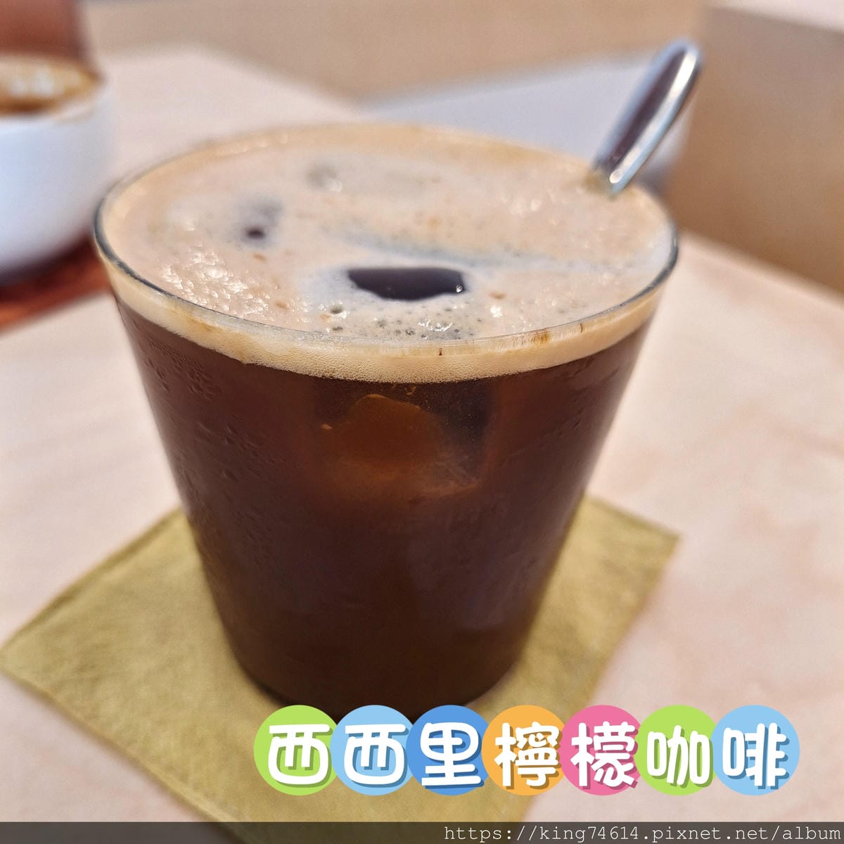 〔桃園 美食〕勻木咖啡｜日式木質文青風咖啡廳｜店家純手工甜點