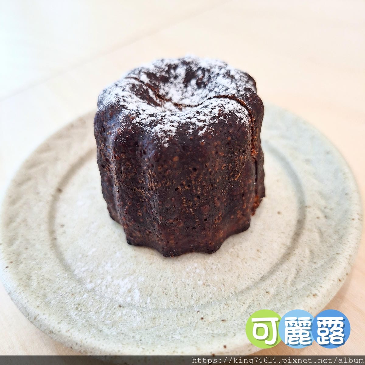 〔桃園 美食〕勻木咖啡｜日式木質文青風咖啡廳｜店家純手工甜點