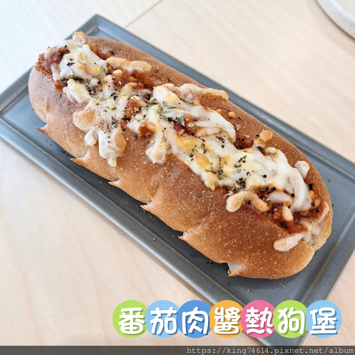 〔桃園 美食〕勻木咖啡｜日式木質文青風咖啡廳｜店家純手工甜點