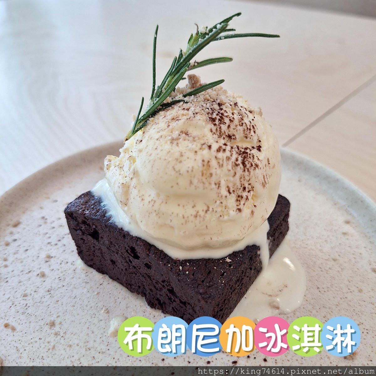 〔桃園 美食〕勻木咖啡｜日式木質文青風咖啡廳｜店家純手工甜點