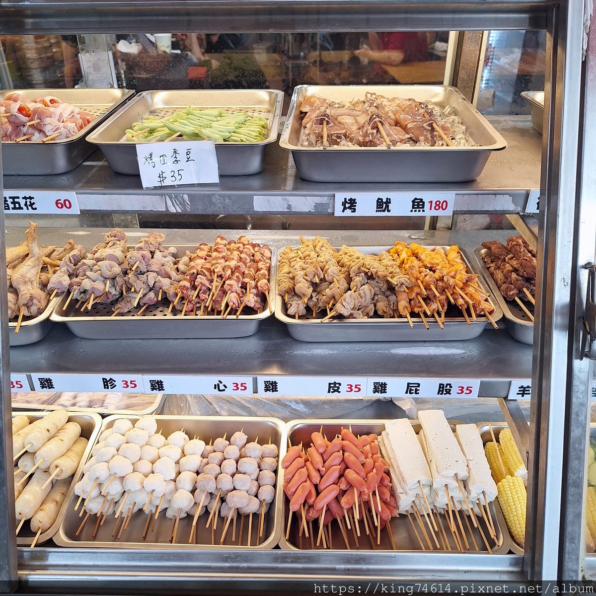 〔台北 美食〕士林串燒｜士林夜市聚餐新選擇｜平價串燒推薦、聚