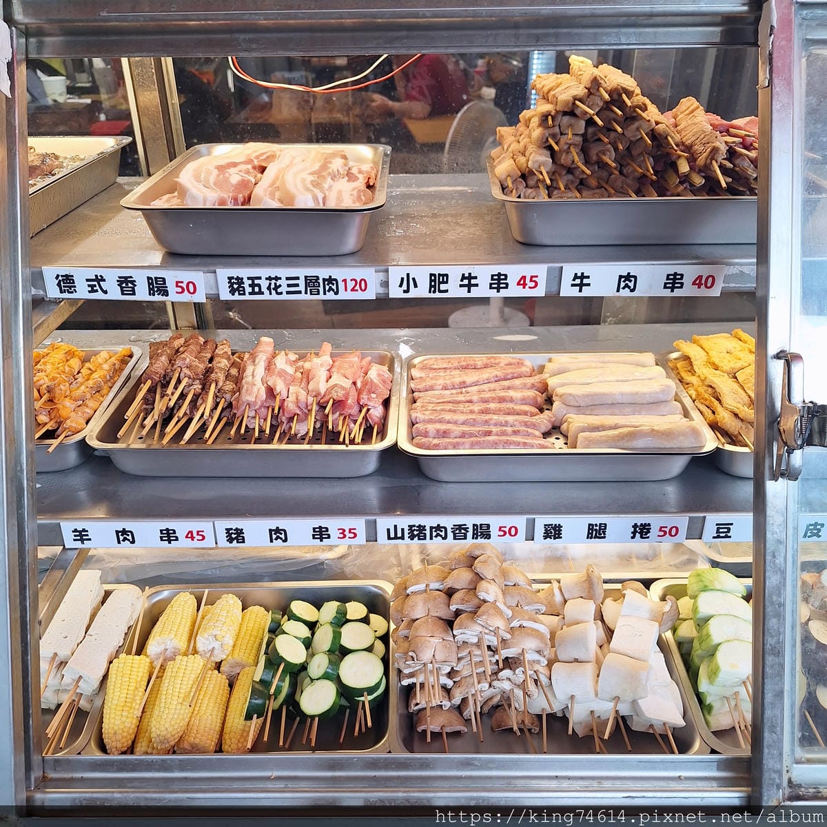 〔台北 美食〕士林串燒｜士林夜市聚餐新選擇｜平價串燒推薦、聚