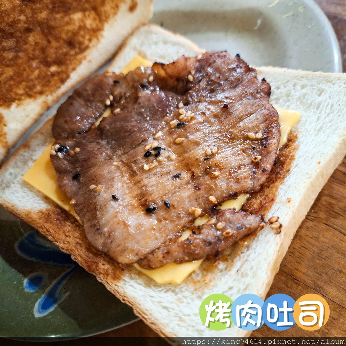 〔台北 美食〕士林串燒｜士林夜市聚餐新選擇｜平價串燒推薦、聚