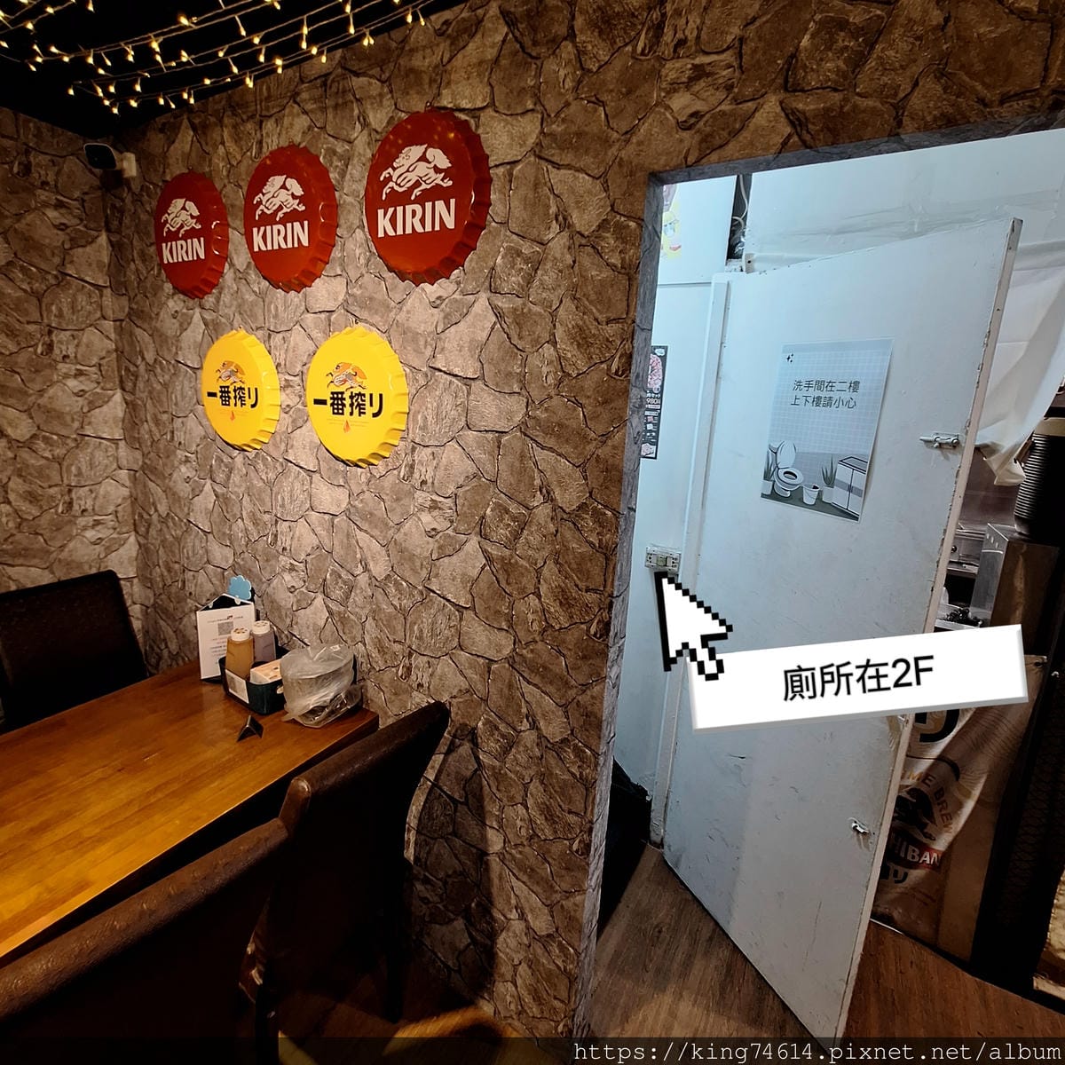〔台北 美食〕士林串燒｜士林夜市聚餐新選擇｜平價串燒推薦、聚
