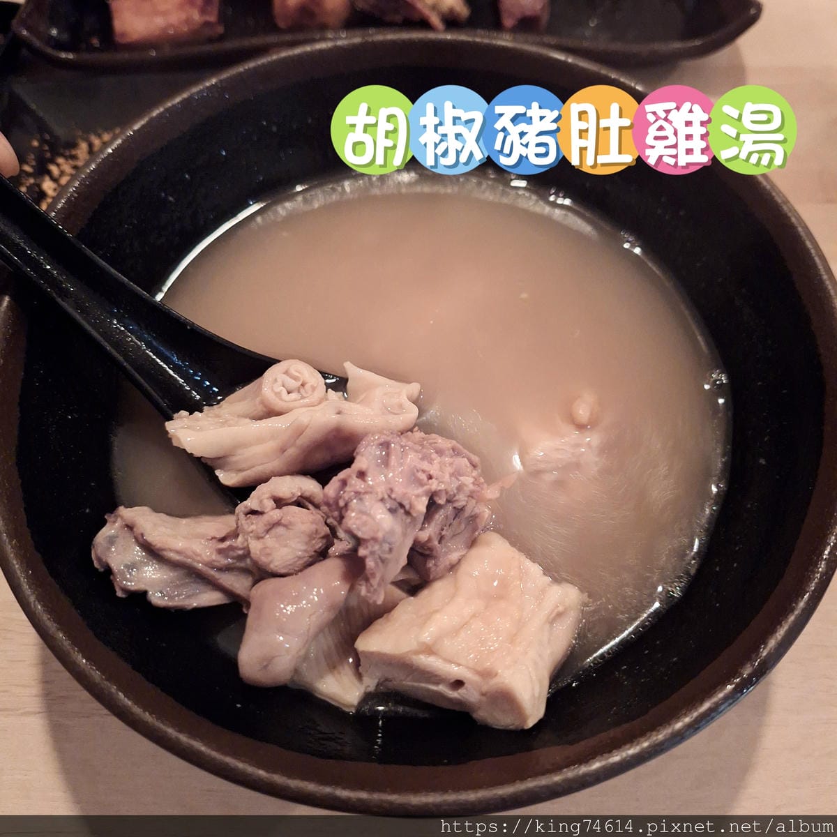 〔台北 美食〕柒息地（新莊中華店）｜連鎖串燒居酒屋品牌柒息地