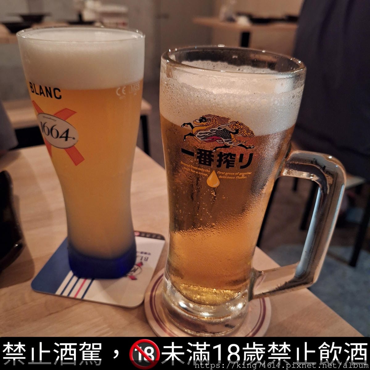 〔台北 美食〕柒息地（新莊中華店）｜連鎖串燒居酒屋品牌柒息地