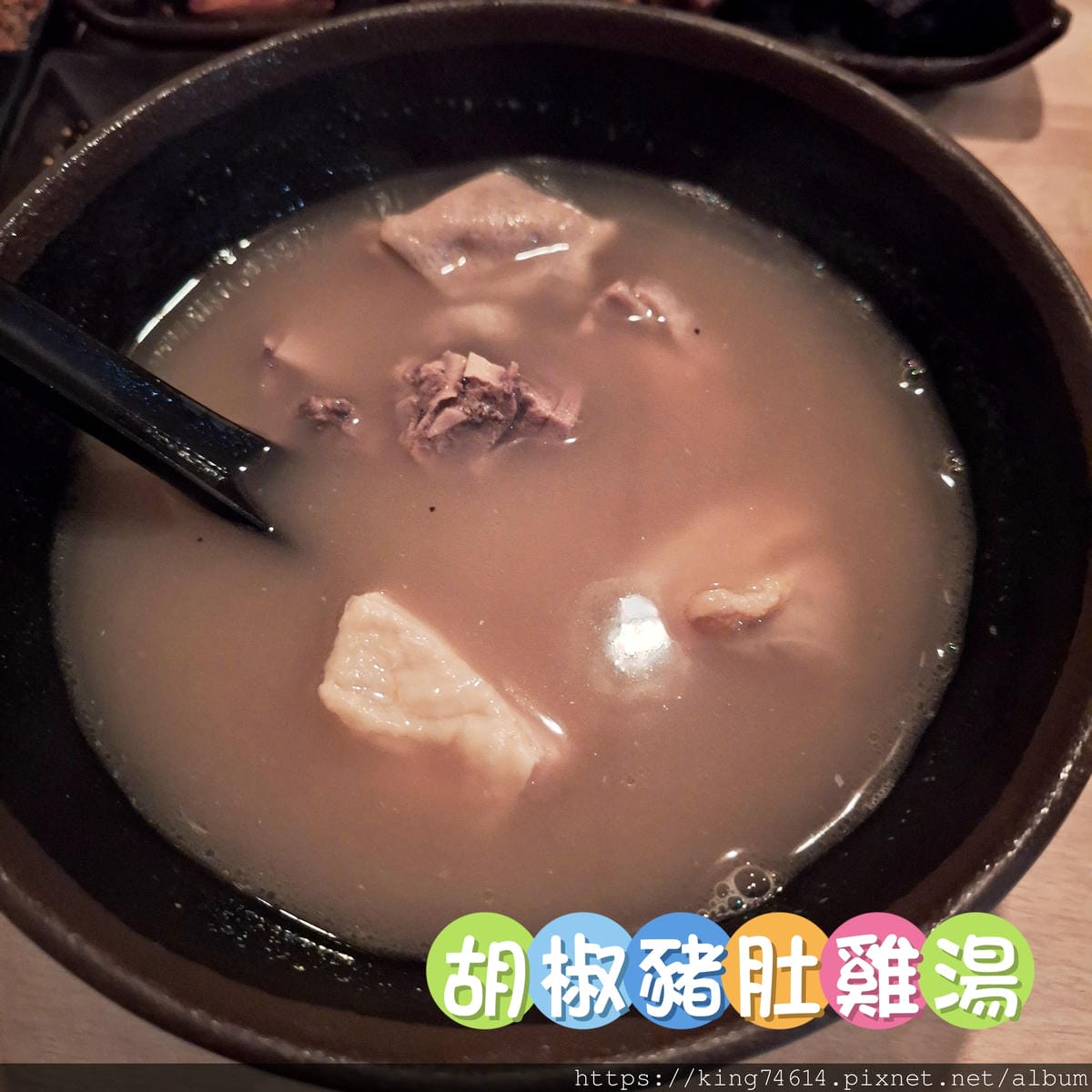〔台北 美食〕柒息地（新莊中華店）｜連鎖串燒居酒屋品牌柒息地