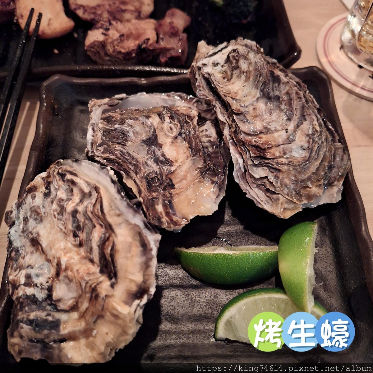 〔台北 美食〕柒息地（新莊中華店）｜連鎖串燒居酒屋品牌柒息地
