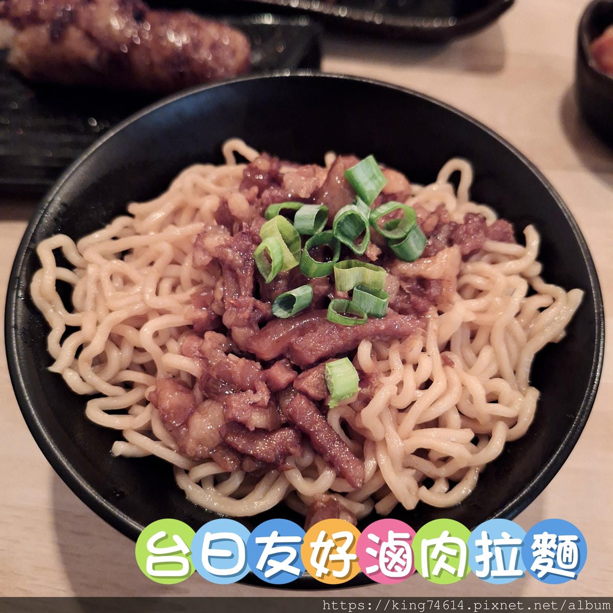 〔台北 美食〕柒息地（新莊中華店）｜連鎖串燒居酒屋品牌柒息地