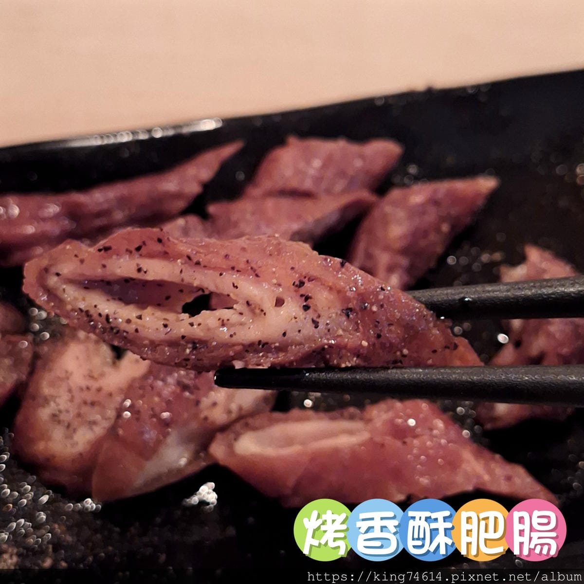〔台北 美食〕柒息地（新莊中華店）｜連鎖串燒居酒屋品牌柒息地