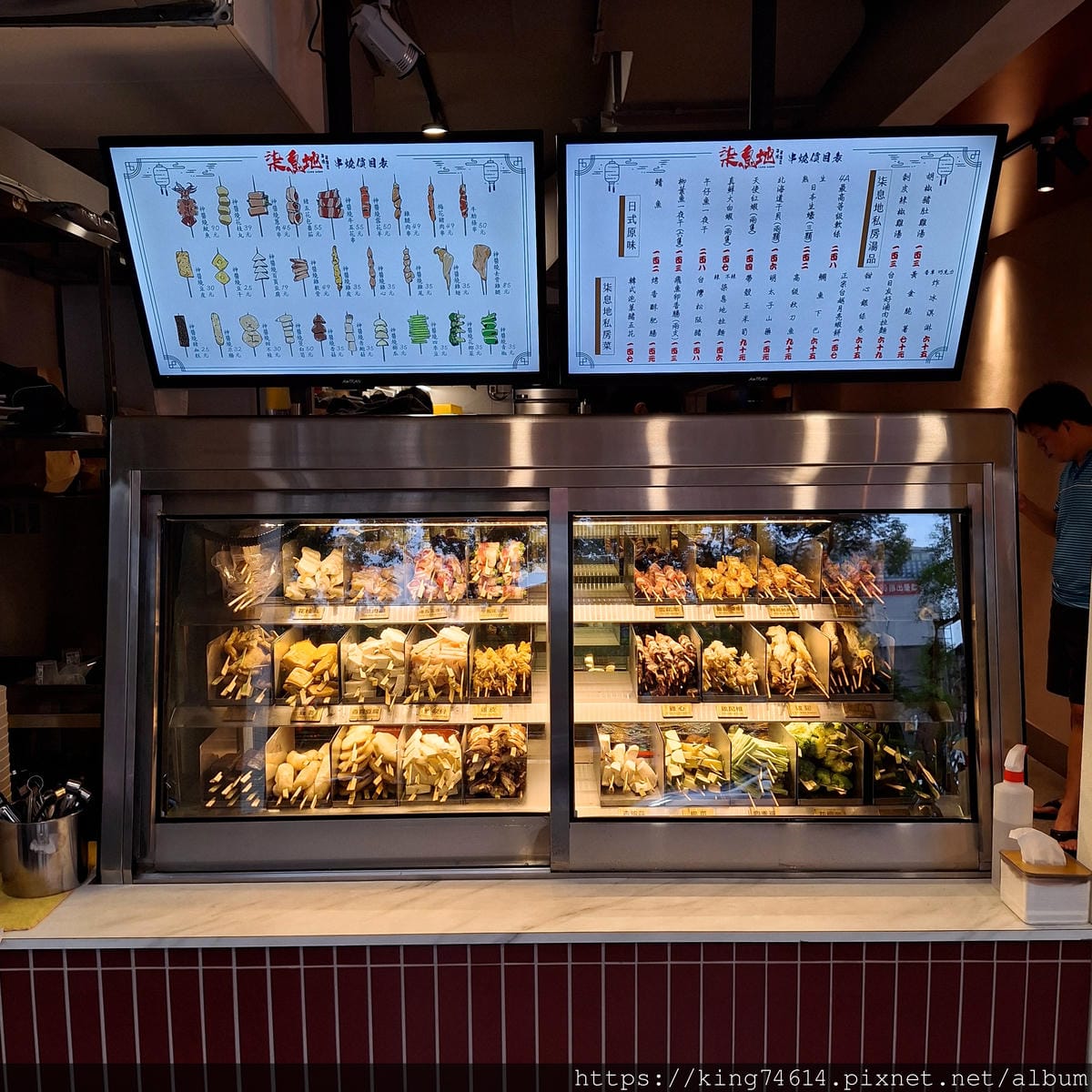 〔台北 美食〕柒息地（新莊中華店）｜連鎖串燒居酒屋品牌柒息地