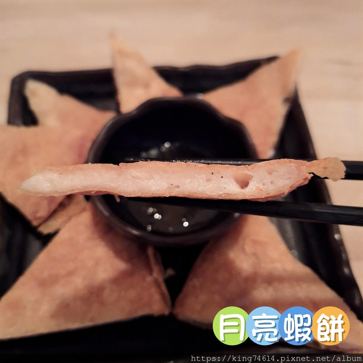〔台北 美食〕柒息地（新莊中華店）｜連鎖串燒居酒屋品牌柒息地